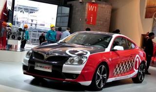 中华酷宝多少钱